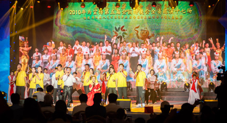 金山學(xué)院小石頭義工俱樂部榮獲“閩臺殘疾人文化交流優(yōu)秀團(tuán)體”稱號