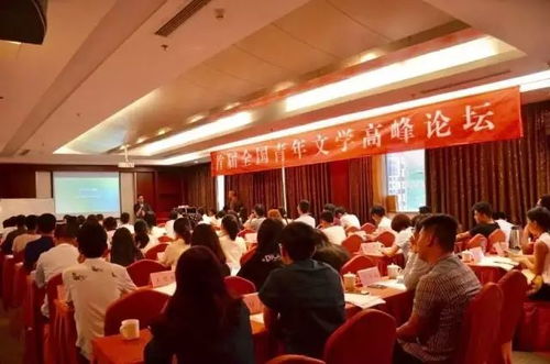 首屆全國高校聯(lián)合征文大賽終審獲獎(jiǎng)名單揭曉，優(yōu)秀獎(jiǎng)與文化藝術(shù)交流活動(dòng)圓滿落幕