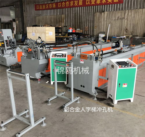 錦鷗機械 竹節(jié)伸縮梯生產設備與醫(yī)療器械制造源頭工廠