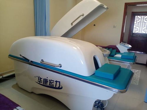 祝賀華康宏力醫(yī)療器械公司榮獲質(zhì)量、服務(wù)、誠信AAA級(jí)企業(yè)認(rèn)證，樹立行業(yè)典范