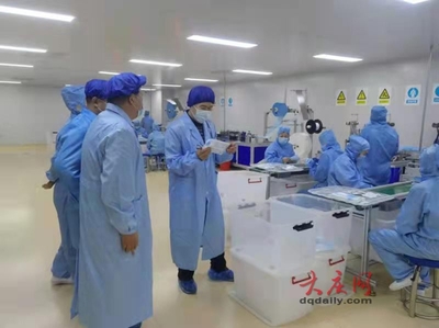 省藥監(jiān)局駐慶稽查五處多措并舉開展醫(yī)療器械生產(chǎn)企業(yè)風(fēng)險(xiǎn)隱患排查化解工作